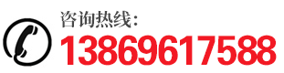 高密市金隆機(jī)械科技有限公司